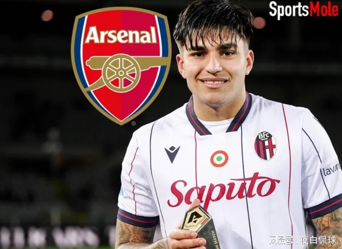 开云登录网址入口-3450 万！阿森纳盯上“迷你劳塔罗”，贝尔塔正式出手抢人