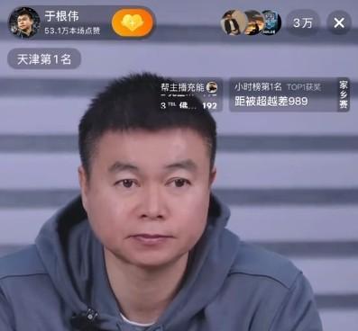 开云网站-于根伟:家里人都劝我离开,但我还是对津门虎队有责任有感情